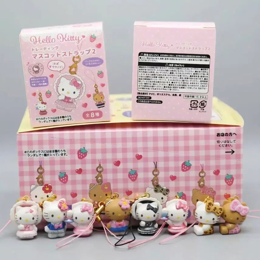 [BUNJANG] Hello Kitty Mascot Random Strap Full Set / 키티 마스코트 스트랩  헬로키티마스크트 키링