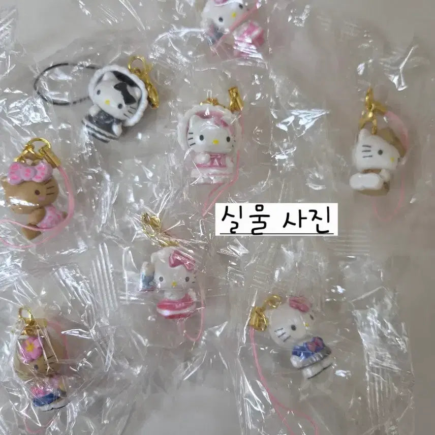 [BUNJANG] Hello Kitty Mascot Random Strap Full Set / 키티 마스코트 스트랩  헬로키티마스크트 키링