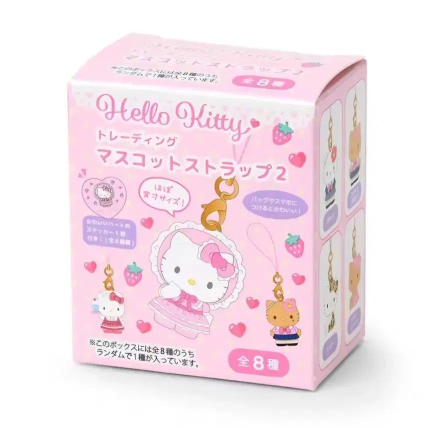 [BUNJANG] Hello Kitty Mascot Random Strap Full Set / 키티 마스코트 스트랩  헬로키티마스크트 키링