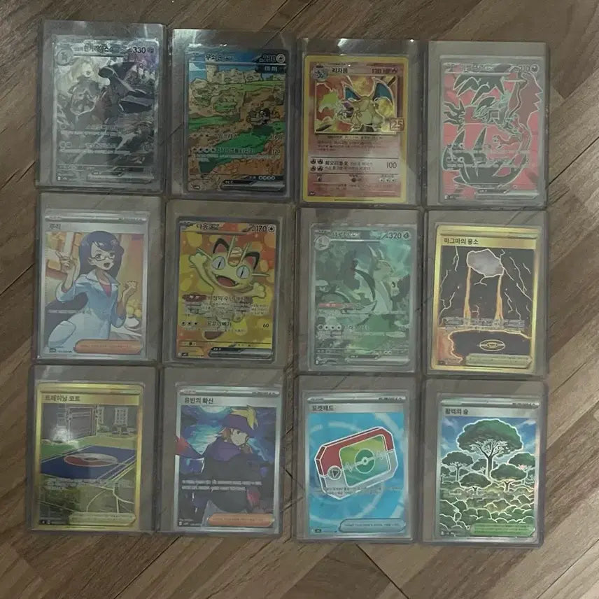 [BUNJANG] Pokemon Cards Bundle Set / 포켓몬 카드 일괄
