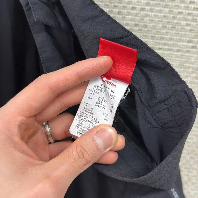 [BUNJANG] Nepa Outdoor Summer Spandex Pants 77 / 네파 아웃도어 여름 스판 바지 77 A09278