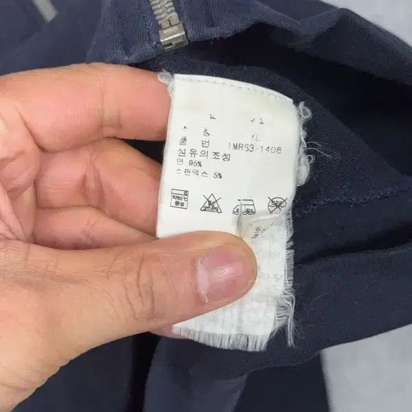 [BUNJANG] Polo Jeans Company Gold Print Track Top Jacket XL / 폴로 진스 컴퍼니 금장 프린팅 트랙탑 집업 저지 XL