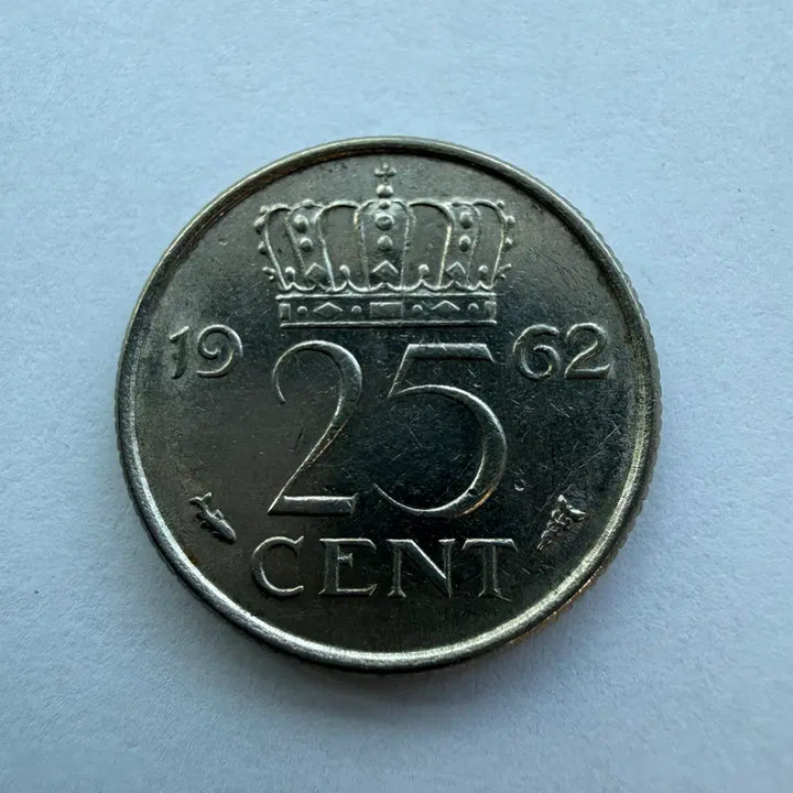 [BUNJANG] Netherlands 25 Cent Coin 1962 / 1962년 네덜란드 25센트 동전 S1767