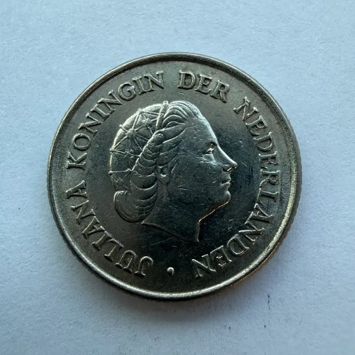 [BUNJANG] Netherlands 25 Cent Coin 1962 / 1962년 네덜란드 25센트 동전 S1767