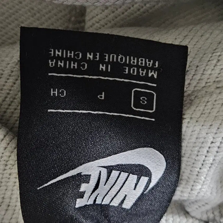 [SOLD OUT] 나이키 회색 트레이닝 바지  S