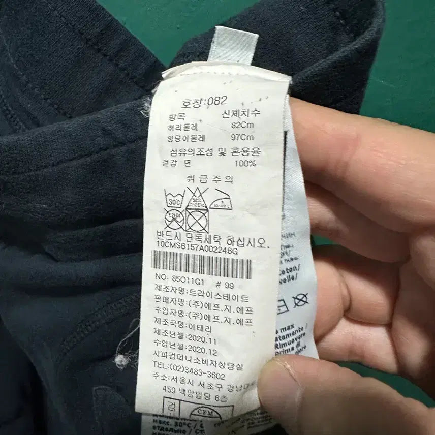 [BUNJANG] CP Company Sweat Shorts M / cp컴퍼니 렌즈 스웻반바지 M