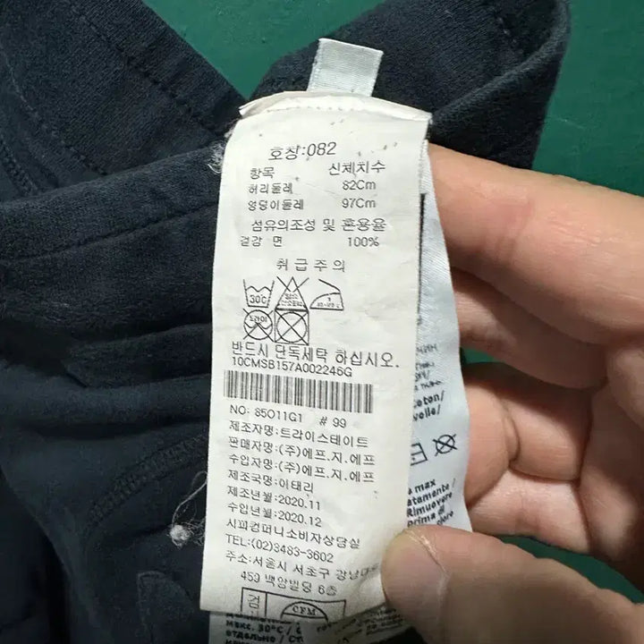 [BUNJANG] CP Company Sweat Shorts M / cp컴퍼니 렌즈 스웻반바지 M