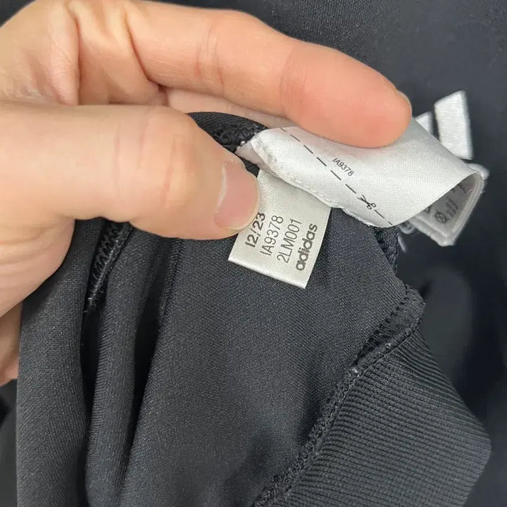 [BUNJANG] Adidas Tri-Stripe Logo Track Jacket / [115] 아디다스 삼선 로고 트랙 빅사이즈 집업 져지 자켓