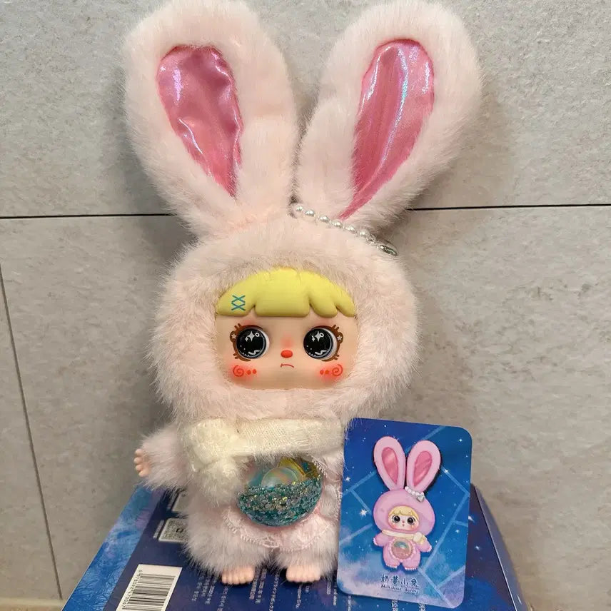 [SOLD OUT] 모치치인형 v1 베이비쓰리