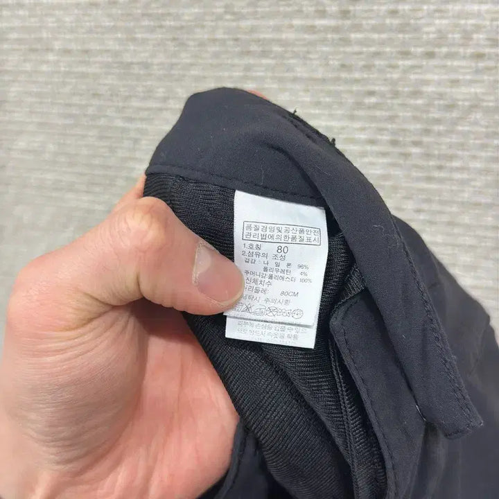 [BUNJANG] The North Face White Label Outdoor Spring/Summer Stretch Pants / 노스페이스 화이트라벨 아웃도어 봄 여름 스판 바지 80 A09202