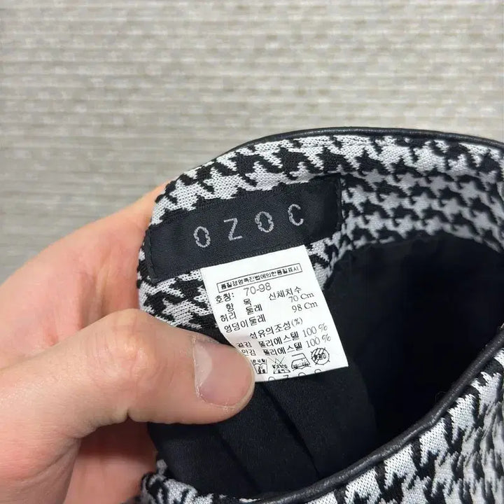 [BUNJANG] Vintage Check Skirt M16306 / 빈티지 체크 스커트 70 M16306