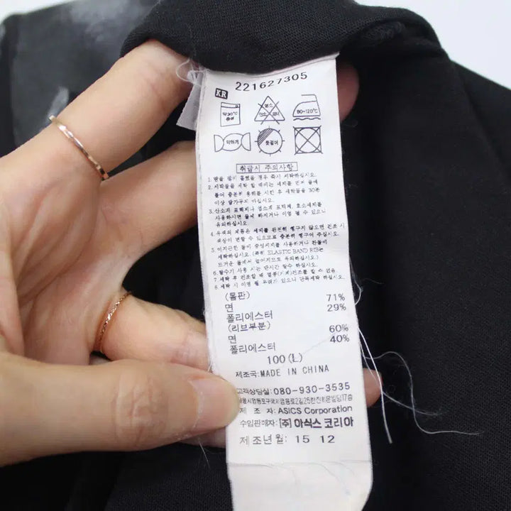 [SOLD OUT] [정품] 오니츠카타이거 남성 라운드 티셔츠 반팔 상의 L 정인샵
