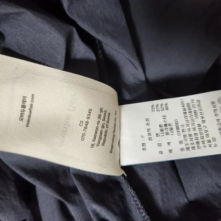 [SOLD OUT] Overdue flair오버듀플레어 썸머 롱롱 원피스55