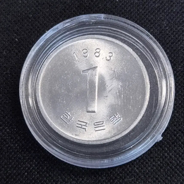 [BUNJANG] 1983 South Korea 1 Won Coin / [EP. 2144] 1983년 대한민국 1원 동전