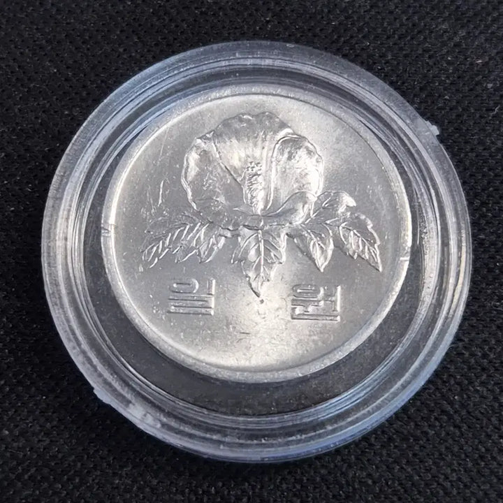 [BUNJANG] 1983 South Korea 1 Won Coin / [EP. 2144] 1983년 대한민국 1원 동전