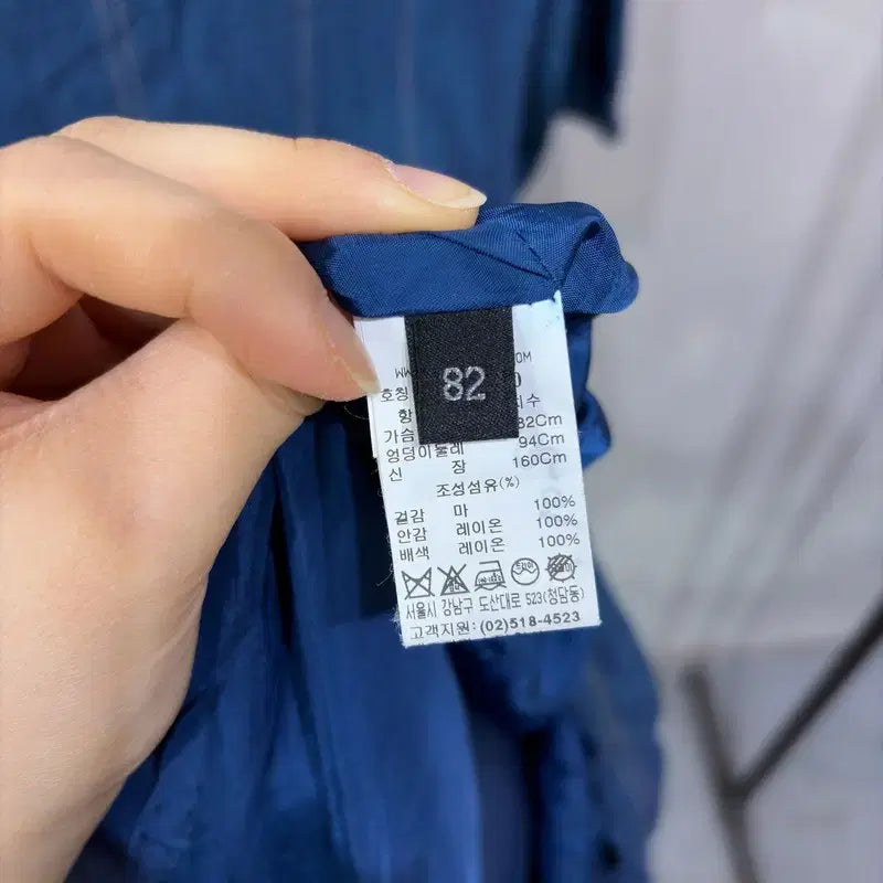 [SOLD OUT] (90) 랑방 여성 명품 캐주얼 린넨 블라우스 롱 원피스