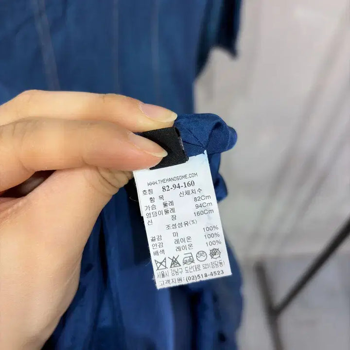 [SOLD OUT] (90) 랑방 여성 명품 캐주얼 린넨 블라우스 롱 원피스