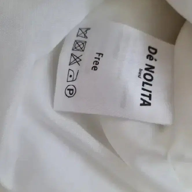 [BUNJANG] De Nourita Basic Tweed Jacket - White / 드노리타 베이직 트위드 자켓 - 화이트 , 프리