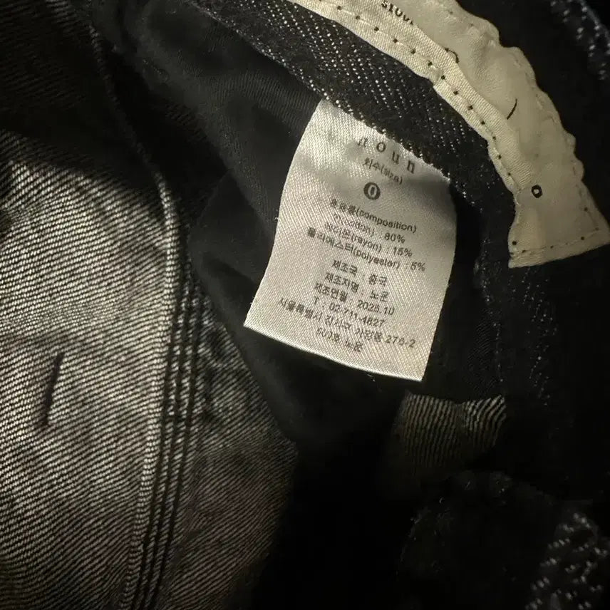 [SOLD OUT] 노운 wide denim pants (black) 0