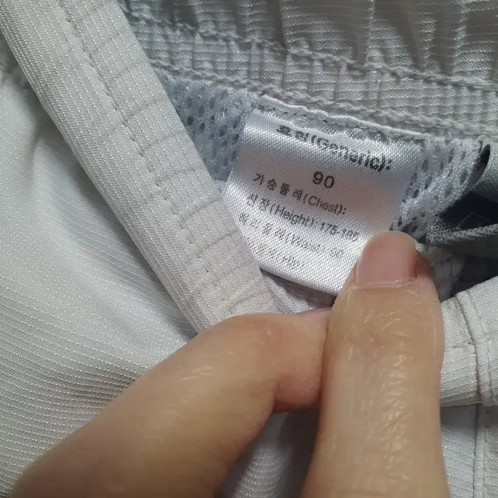 [BUNJANG] Nike Woven Swoosh White Jogger Pants XL / 나이키 우븐 스우시 화이트 조거 팬츠 XL