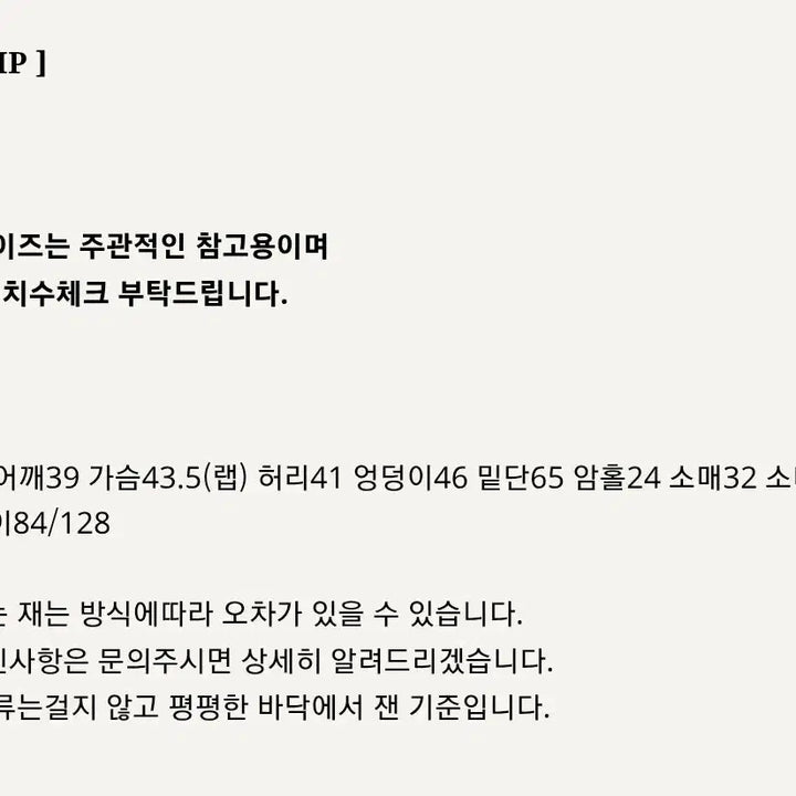 [SOLD OUT] [21% 할인] 플랫퍼 오브 플리츠 랩 롱원피스 네이비
