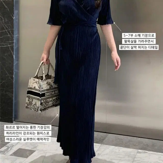[SOLD OUT] [21% 할인] 플랫퍼 오브 플리츠 랩 롱원피스 네이비