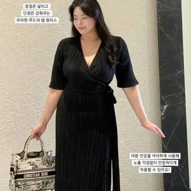 [SOLD OUT] [21% 할인] 플랫퍼 오브 플리츠 랩 롱원피스 네이비