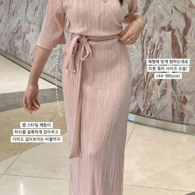 [SOLD OUT] [21% 할인] 플랫퍼 오브 플리츠 랩 롱원피스 네이비