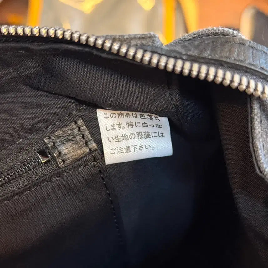 [SOLD OUT] 포터 그레이 빅 토트백 숄더백 MADE IN JAPAN