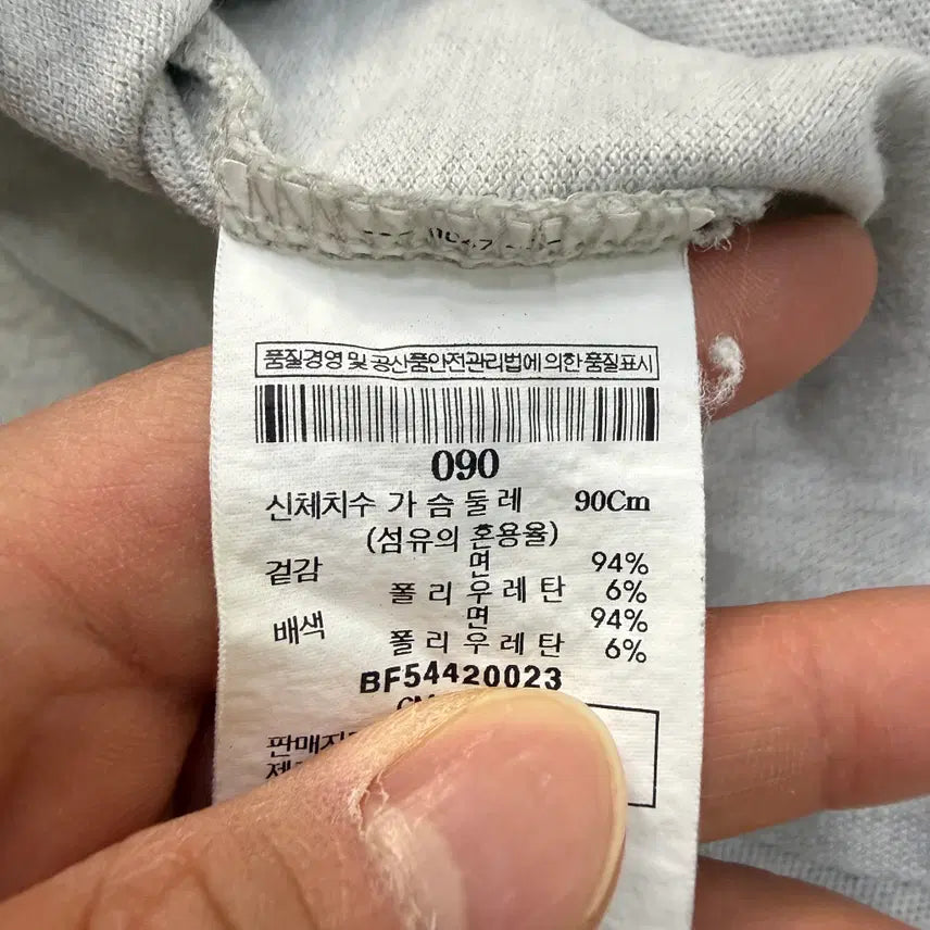 [BUNJANG] Beanpole Colorblock Polo Shirt / 90 빈폴 배색 카라 반팔 티셔츠 0413T