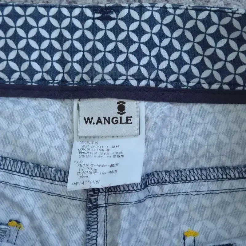 [BUNJANG] Wide Angle Pants / 67 와이드앵글 바지 | B
