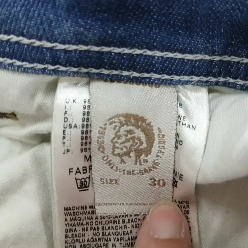 [BUNJANG] Diesel Blue Denim Jeans / 디젤 블루 데님 청바지