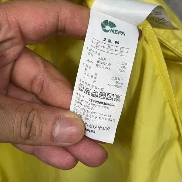 [BUNJANG] Nepa Yellow Logo Women&