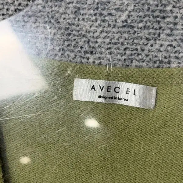 [BUNJANG] Light Green Knit Vest Cardigan M / 라이트 그린 니트 조끼 가디건 M