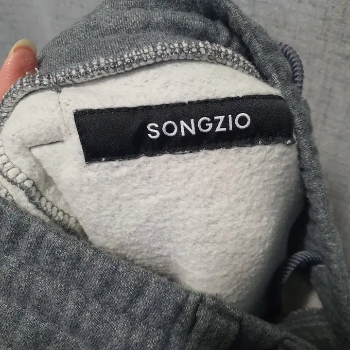 [BUNJANG] Songzio Gray Sweat Training Pants 82 / 송지오 스웻 팬츠 회색 트레이닝 바지 82