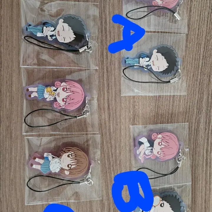 [BUNJANG] Aoki Hagane no Arpeggio Keychain / 푸른상자 타이토쿠지 d상 키링