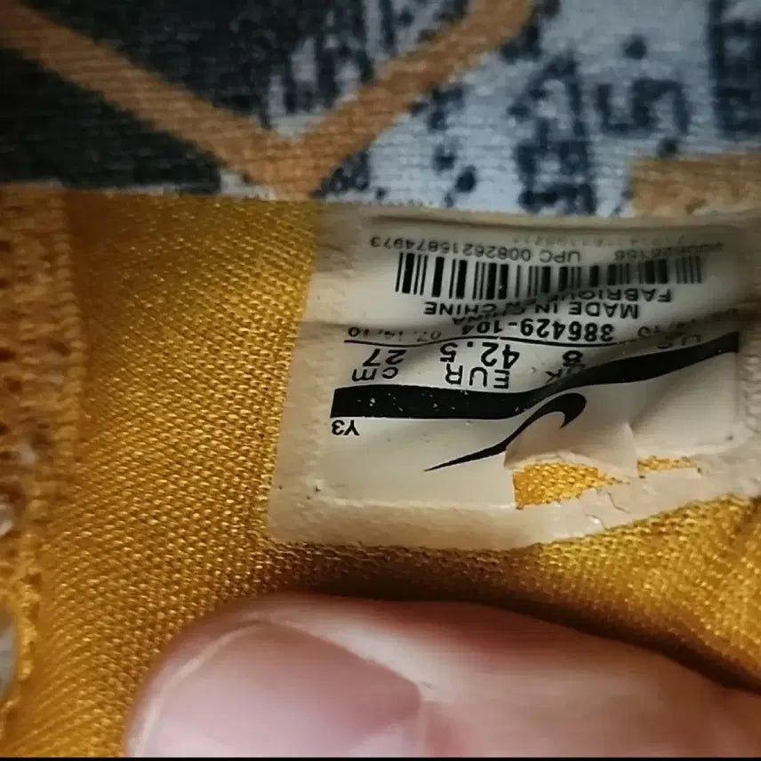 [BUNJANG] Nike Zoom Kobe 5 Del Sol Sneakers / 나이키 줌코비5 델솔 270