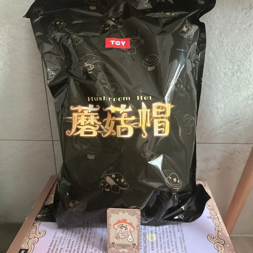 [SOLD OUT] 노미인형 버섯 400% 베이지(미개봉) 베이비쓰리