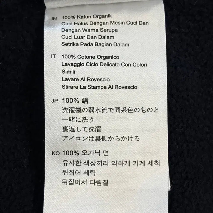 [BUNJANG] Deus Ex Machina Venice Address Hoodie / [S] 데우스 엑스 마키나 베니스 어드레스 후드티 5.9