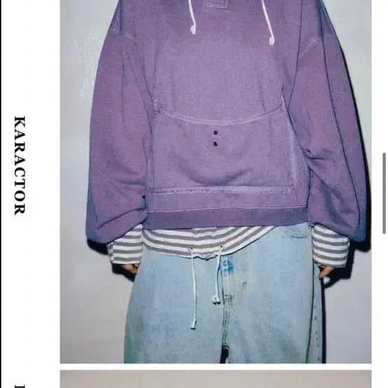 [SOLD OUT] 카락터  [OATSLIFE] Milk Foam Pullover 새상품