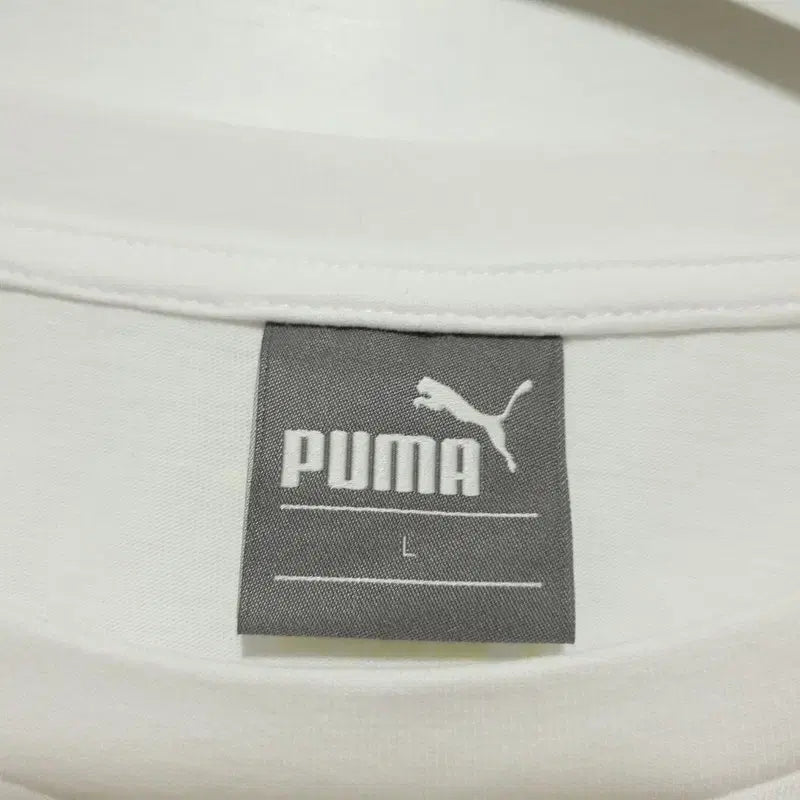 [BUNJANG] Puma Long Sleeve Shirt / 푸마 롱슬리브 긴팔 L_M2116