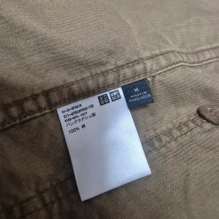 [SOLD OUT] 유니클로 코듀로이 워크자켓 M 브라운