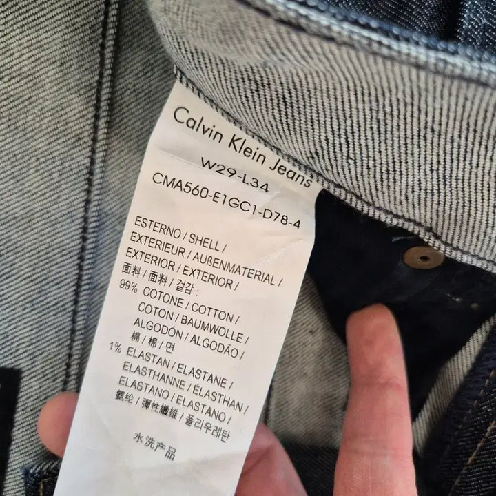 [BUNJANG] Calvin Klein Men&