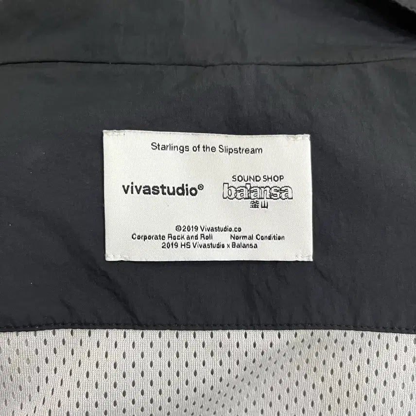 [BUNJANG] VIVASTUDIO Balansa Sound Shop Windbreaker Set / 비바스튜디오 발란사 사운드샵 바람막이 상하의세트