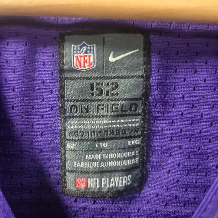 [SOLD OUT] *무료배송* 나이키 XXL사이즈  NFL 바이킹스 8번 반팔(상태A급)