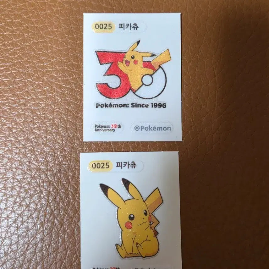 [SOLD OUT] 일괄) 포켓몬 30주년 띠부씰 2장 일괄