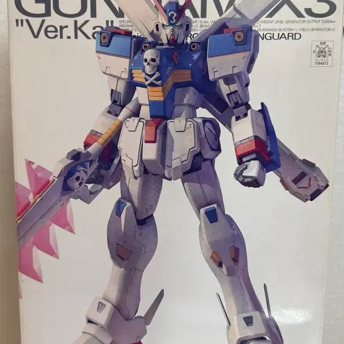 [BUNJANG] MG Crossbone Gundam X3 ver.KA Model Kit / MG 크로스본 건담 X3 ver.KA 팝니다.
