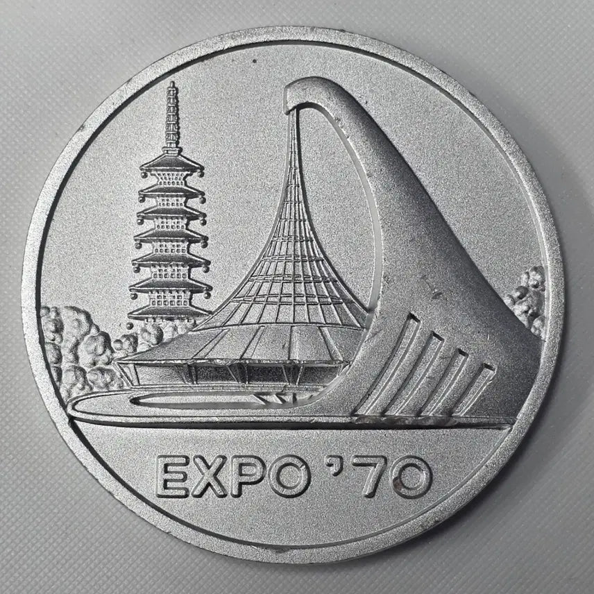 [BUNJANG] EXPO &