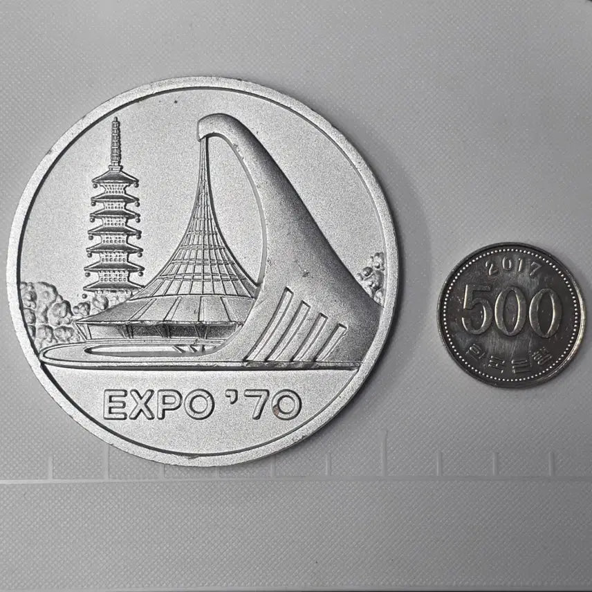 [BUNJANG] EXPO &