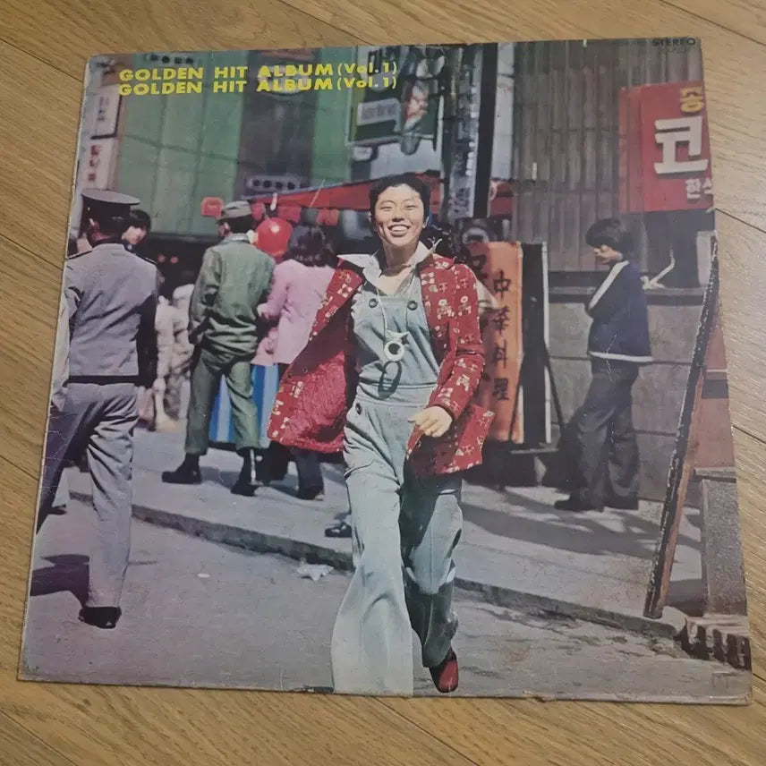 [BUNJANG] Golden Hit 1st Album LP / 골든 히트 앨범 1집 lp